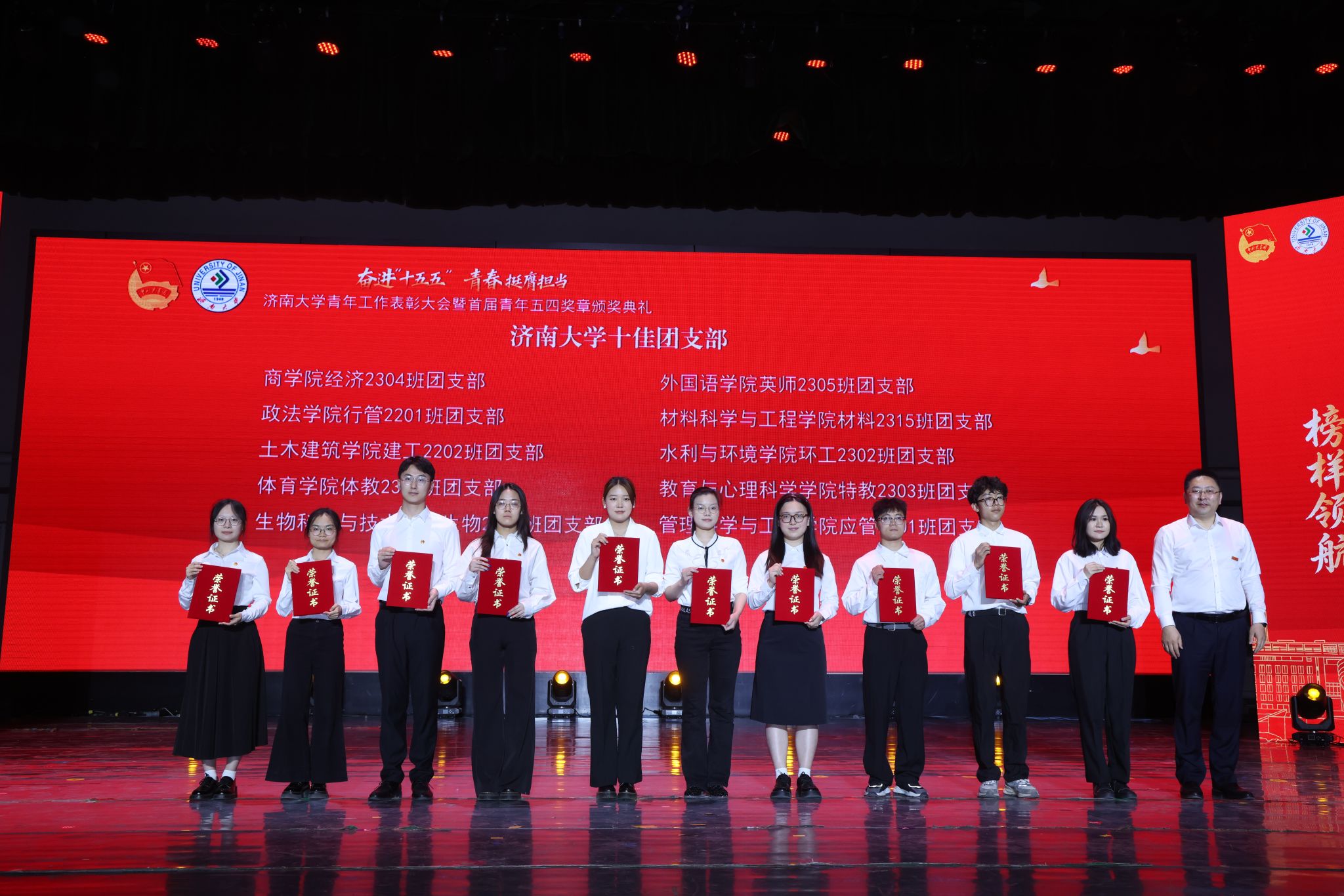 562DA william威廉亚洲官方