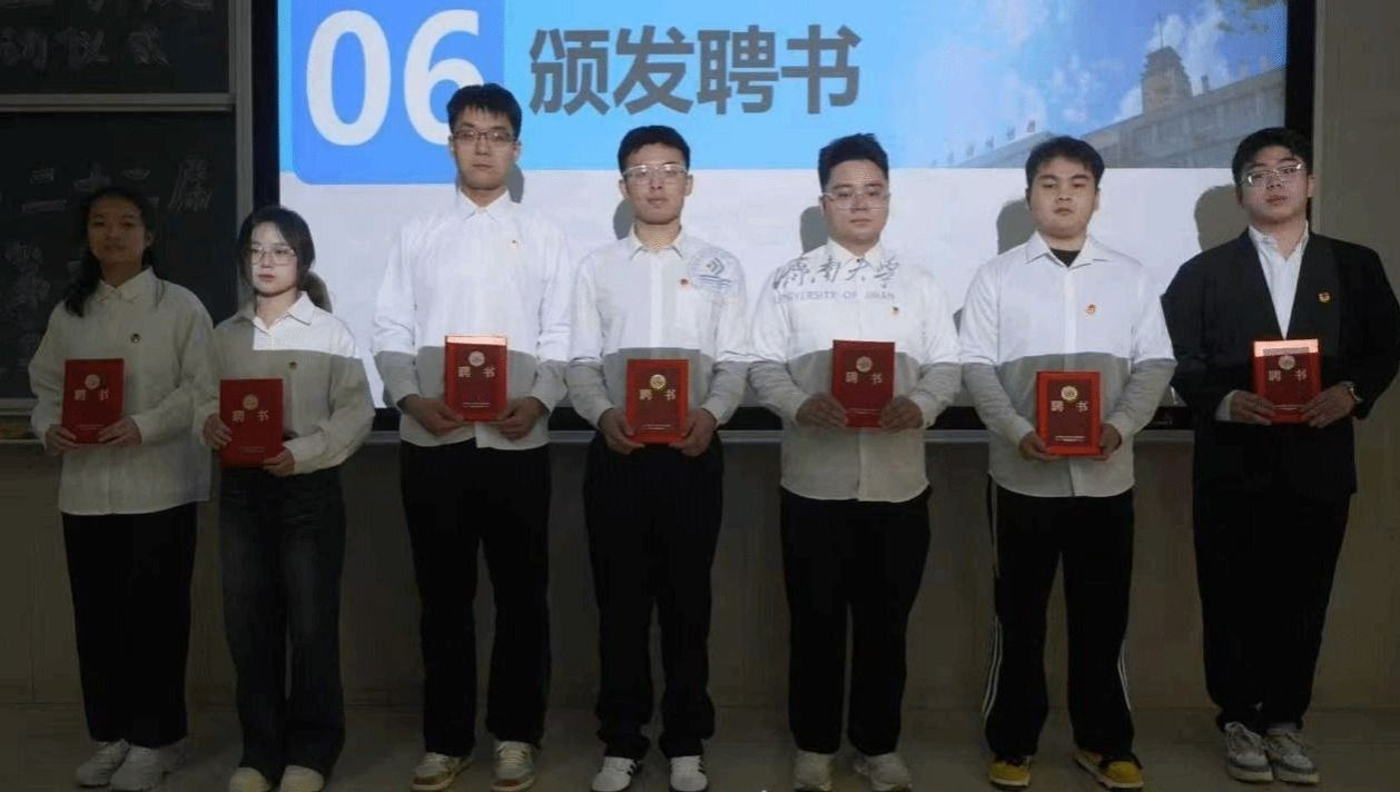 william威廉亚洲官方