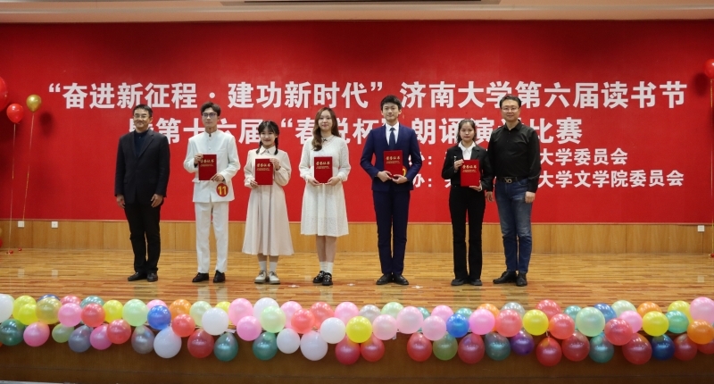 william威廉亚洲官方