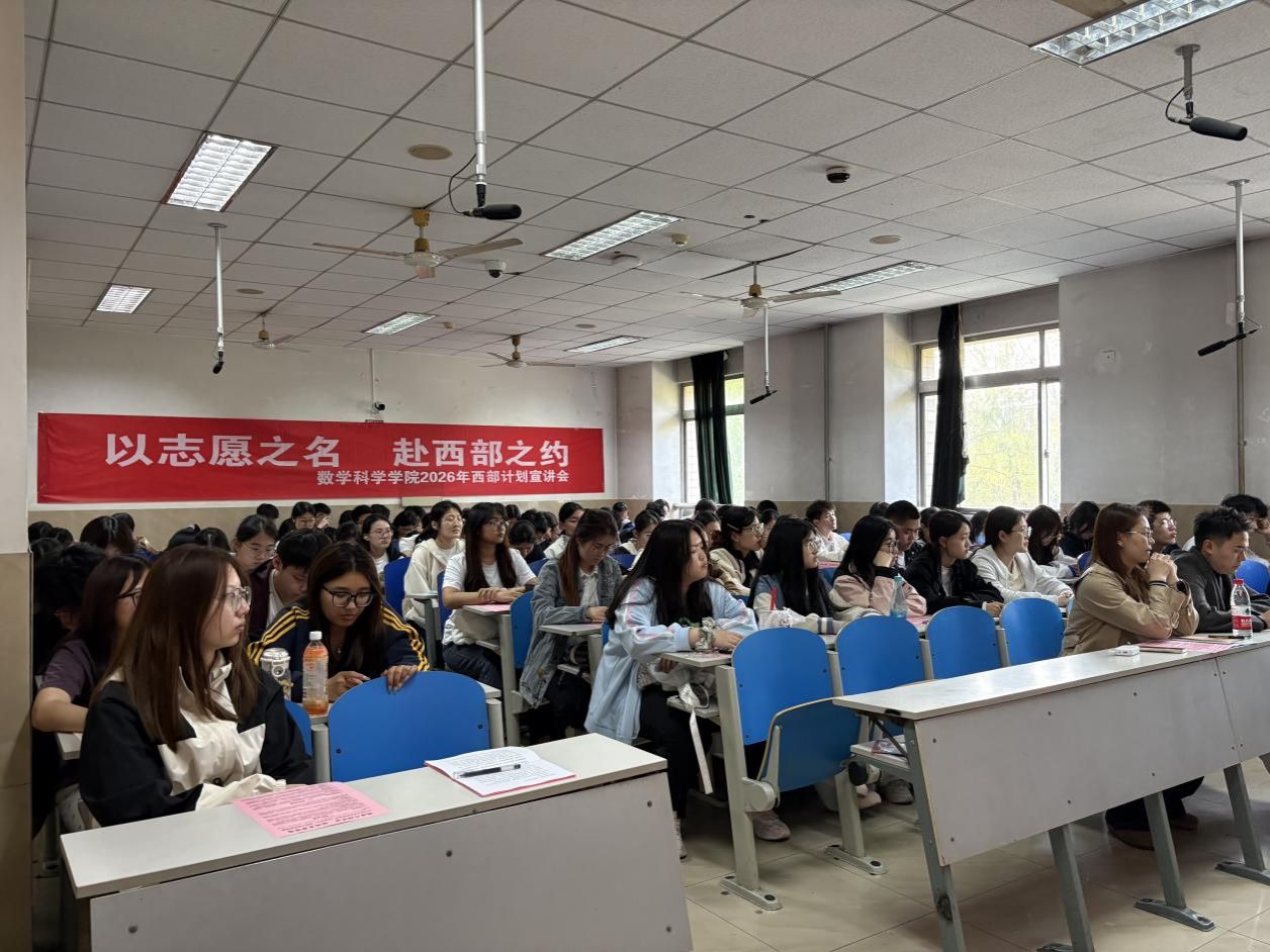 william威廉亚洲官方