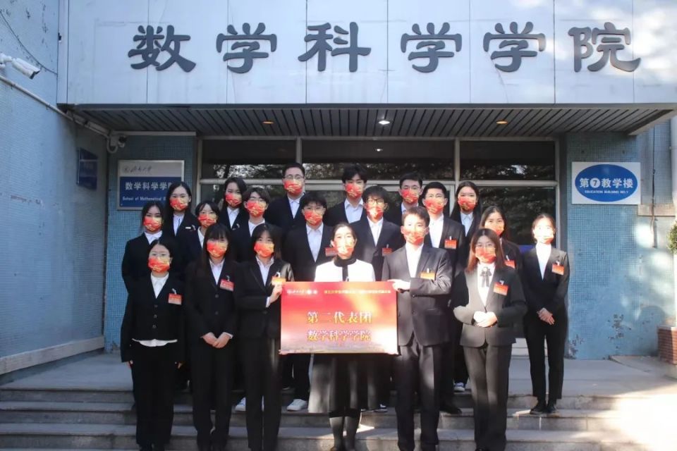 william威廉亚洲官方