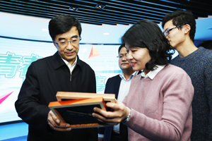 william威廉亚洲官方