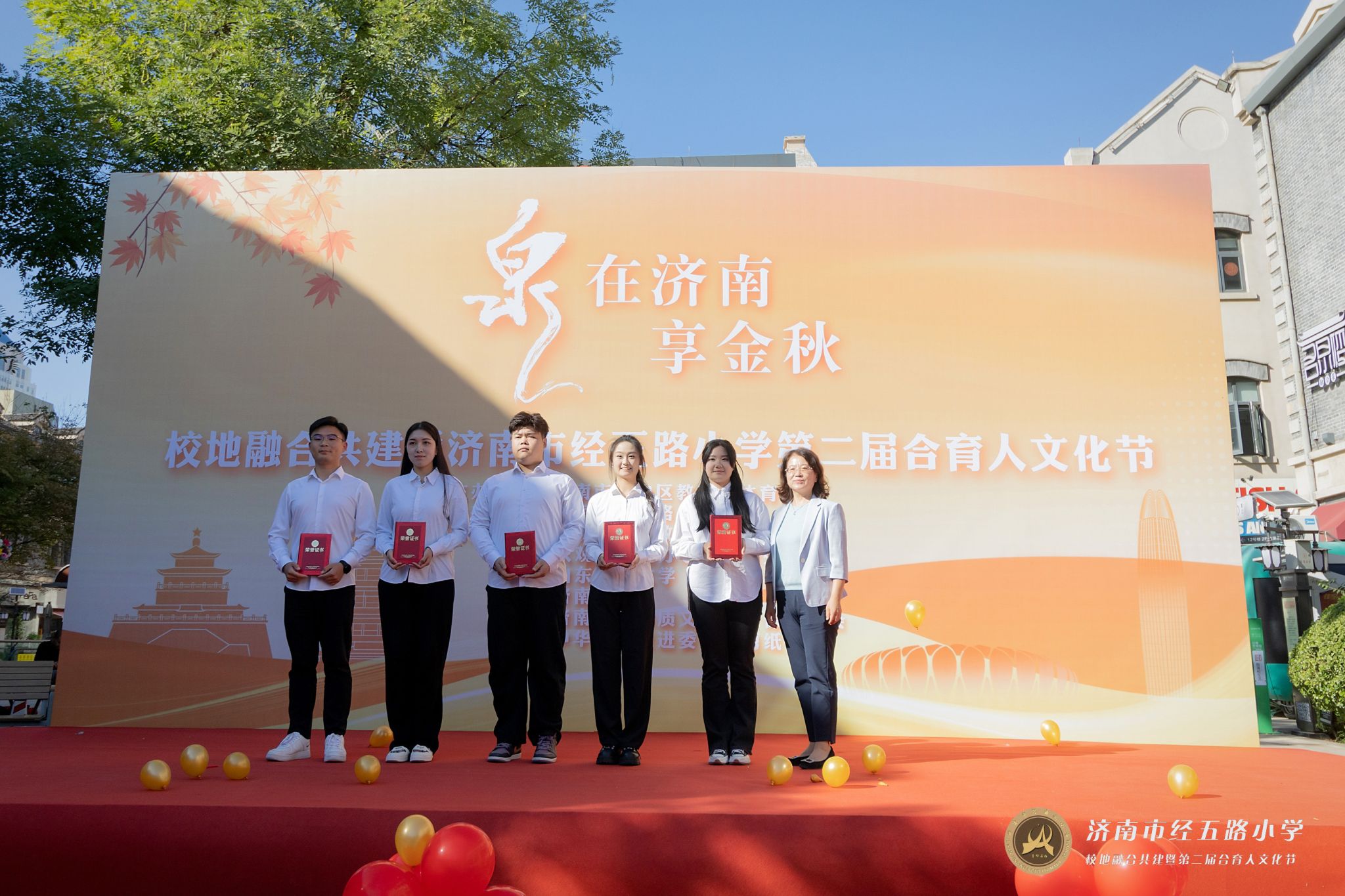 william威廉亚洲官方