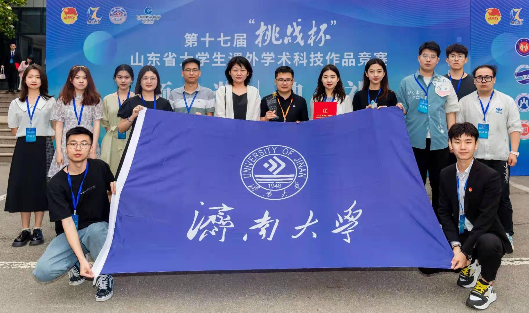 william威廉亚洲官方