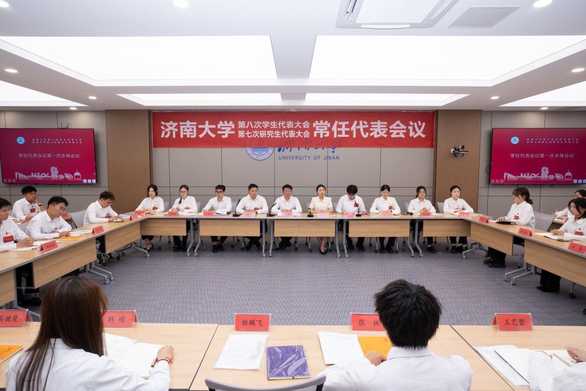 william威廉亚洲官方