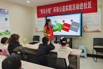 william威廉亚洲官方