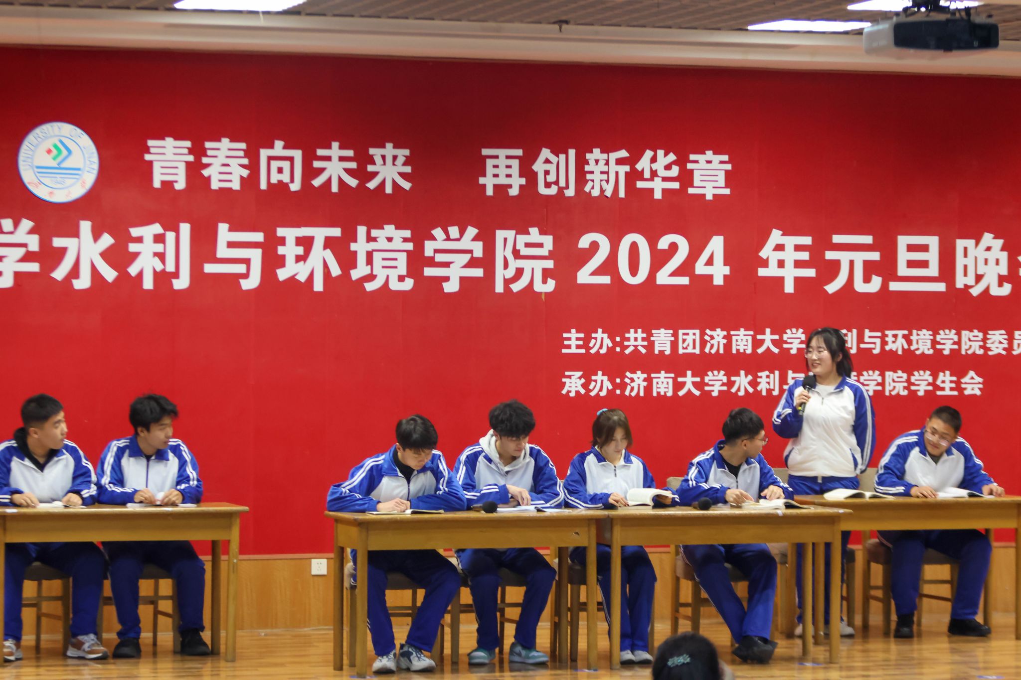 william威廉亚洲官方