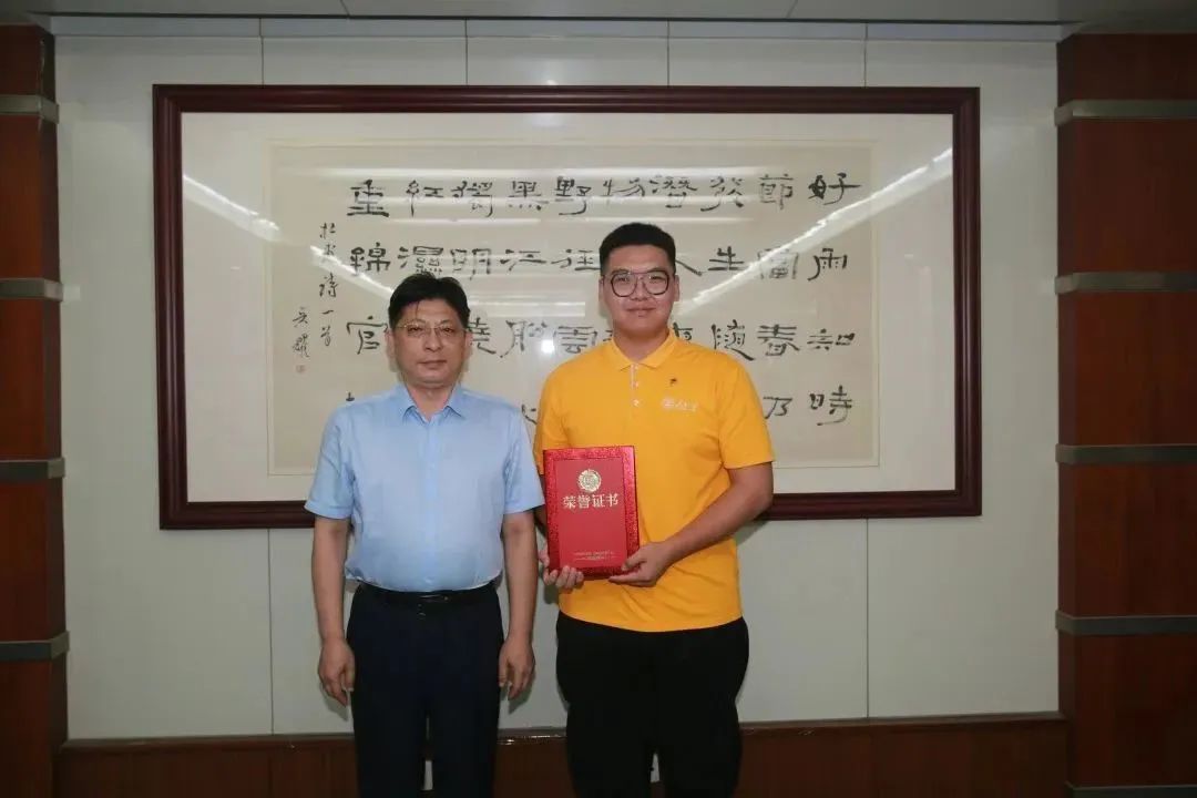 william威廉亚洲官方