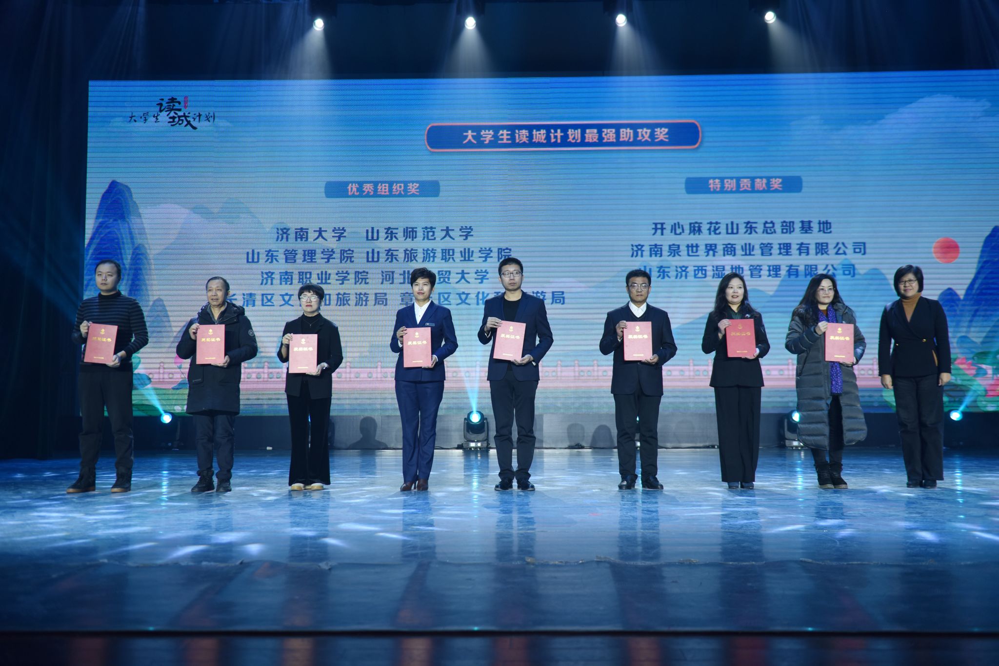 william威廉亚洲官方