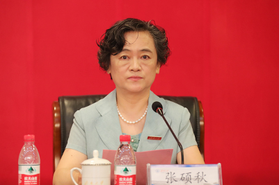 william威廉亚洲官方