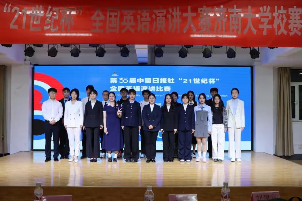 william威廉亚洲官方