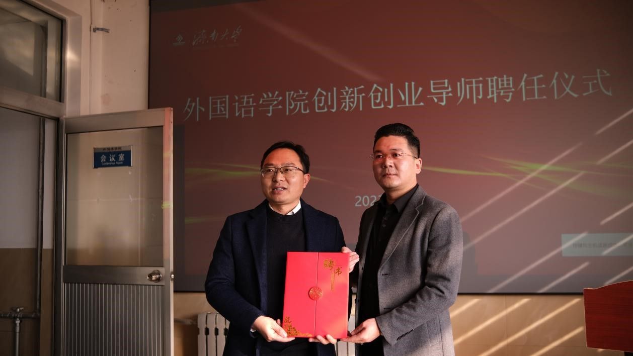 william威廉亚洲官方