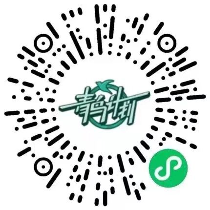 william威廉亚洲官方