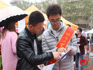 william威廉亚洲官方