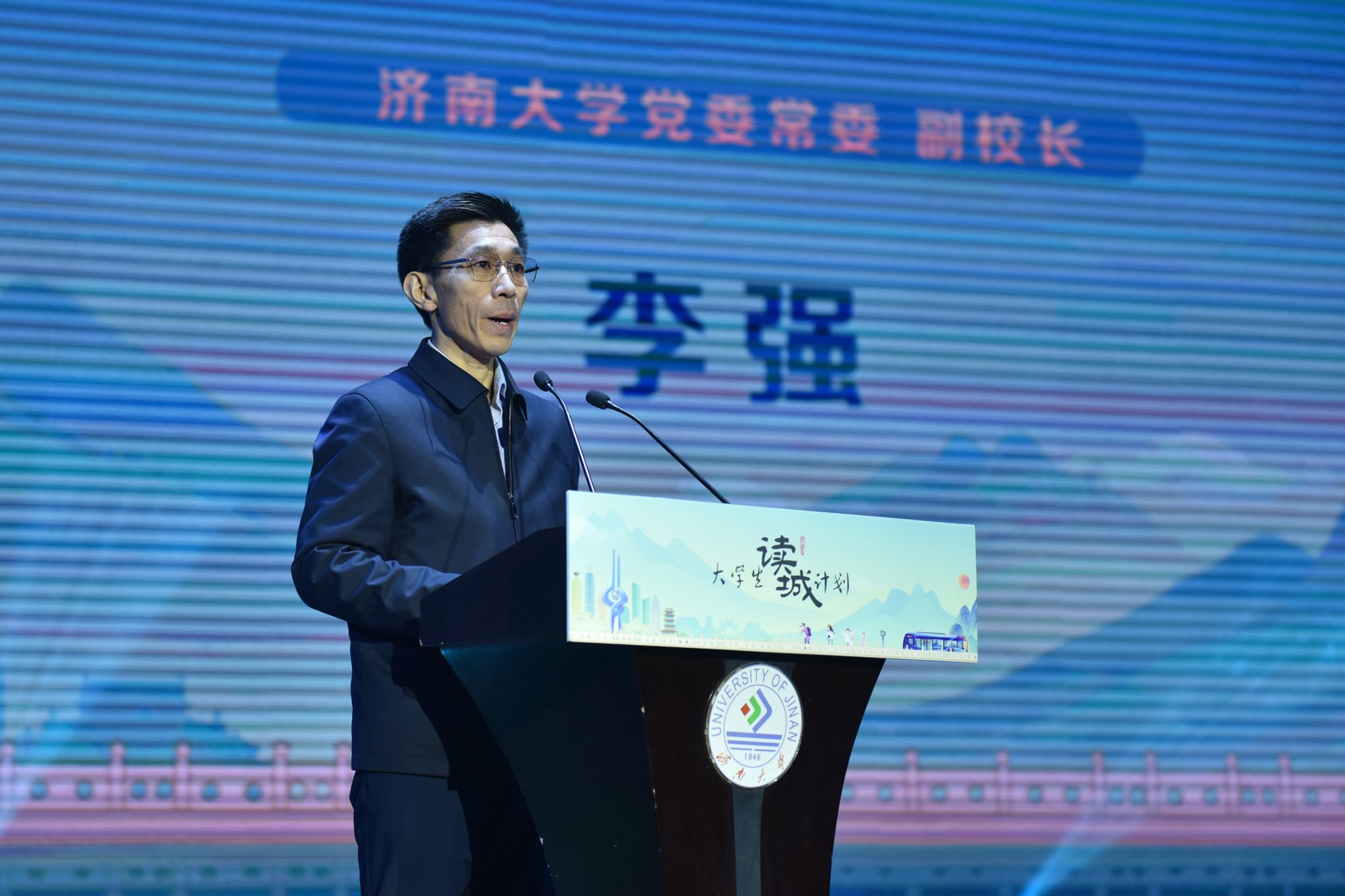 william威廉亚洲官方