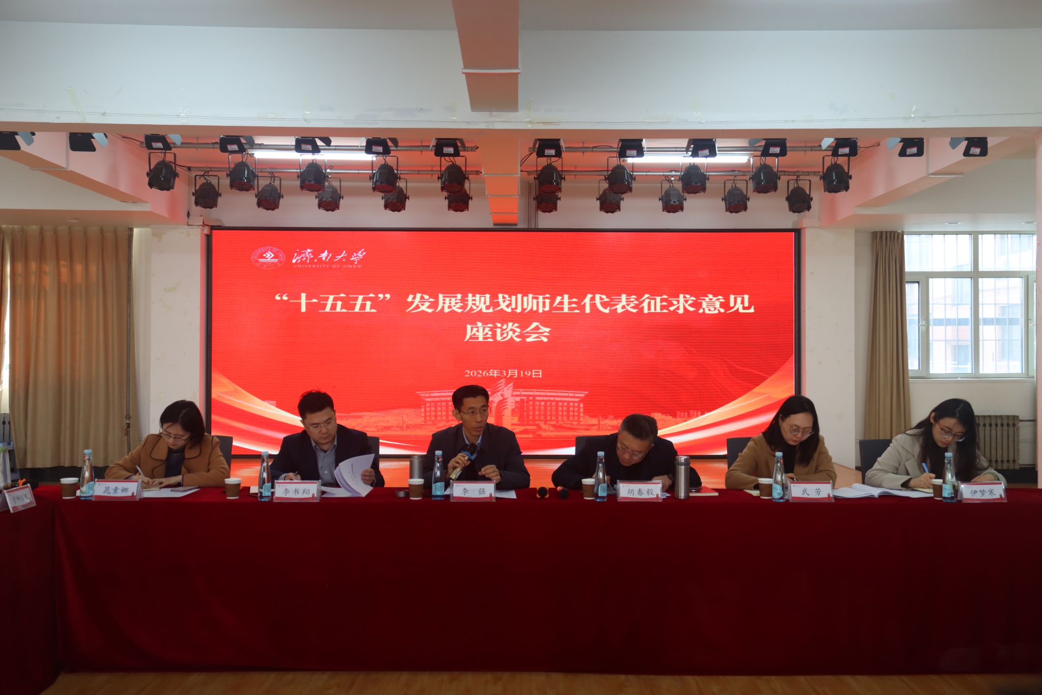 william威廉亚洲官方