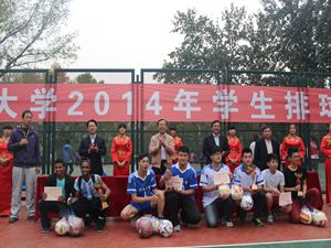 william威廉亚洲官方