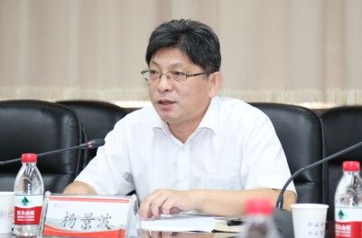 william威廉亚洲官方