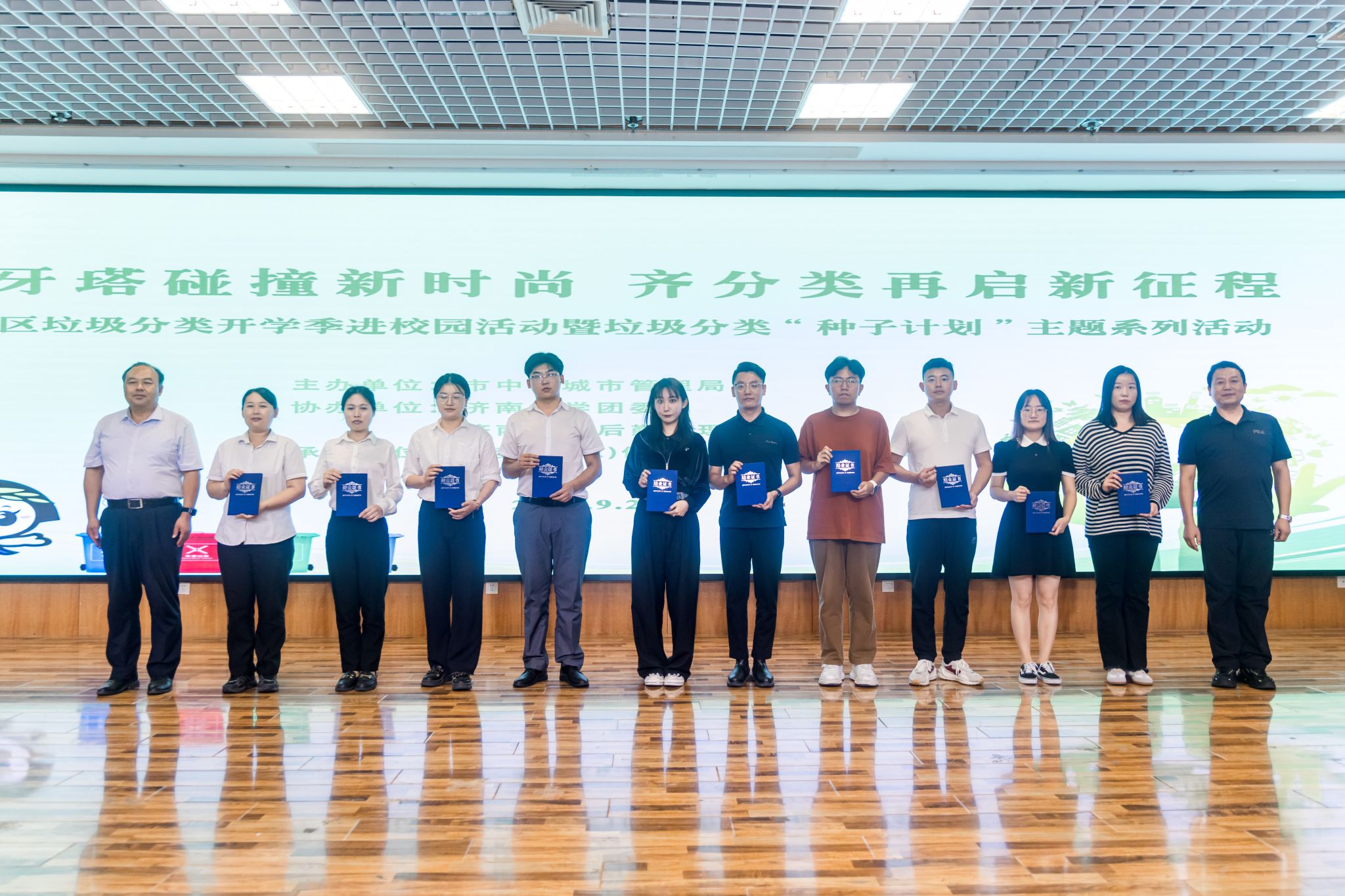 william威廉亚洲官方
