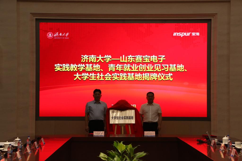 william威廉亚洲官方