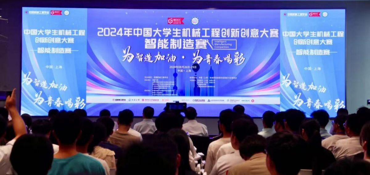 william威廉亚洲官方