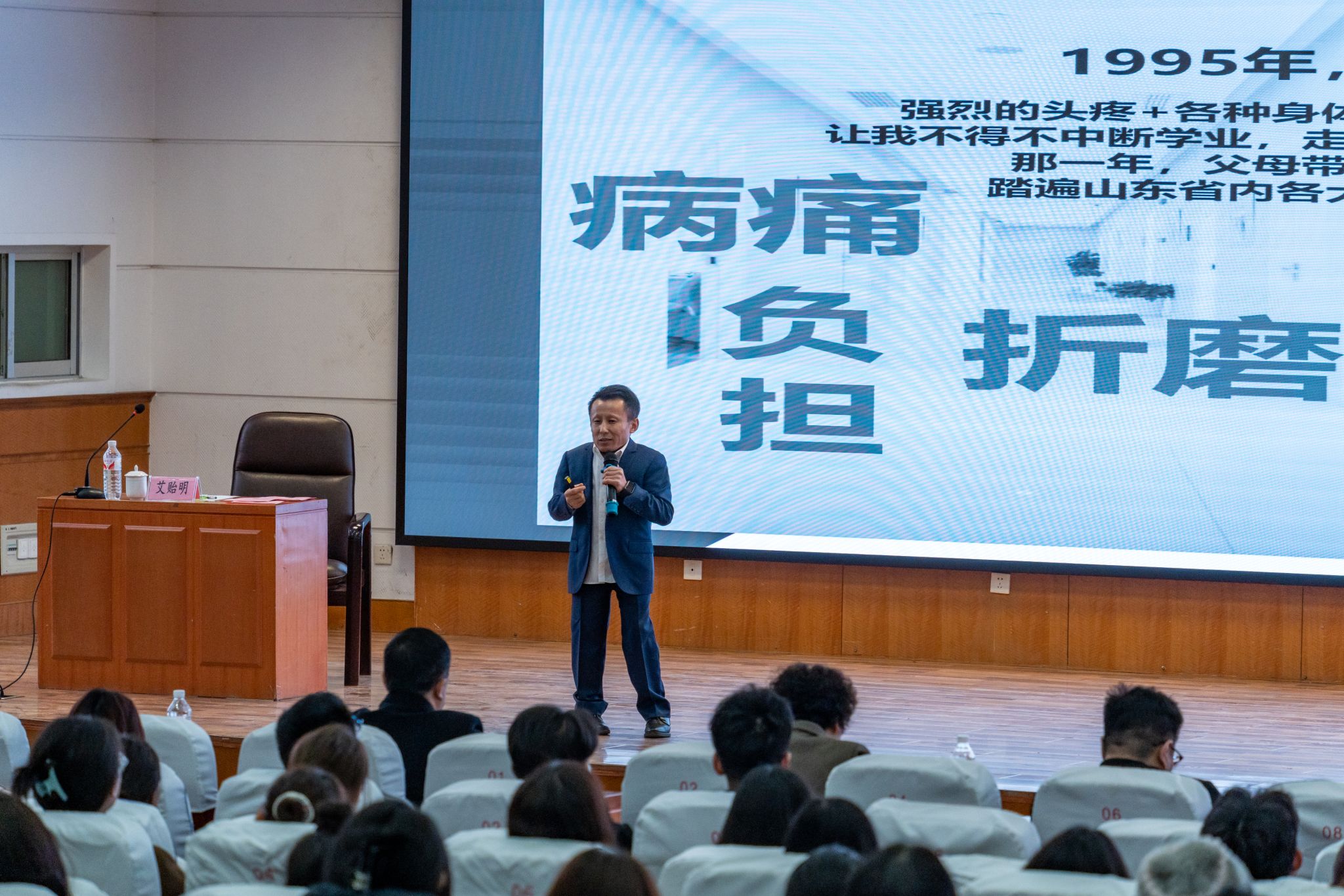 william威廉亚洲官方
