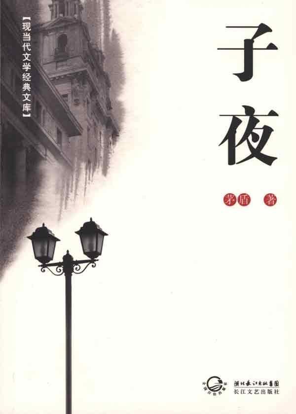 william威廉亚洲官方