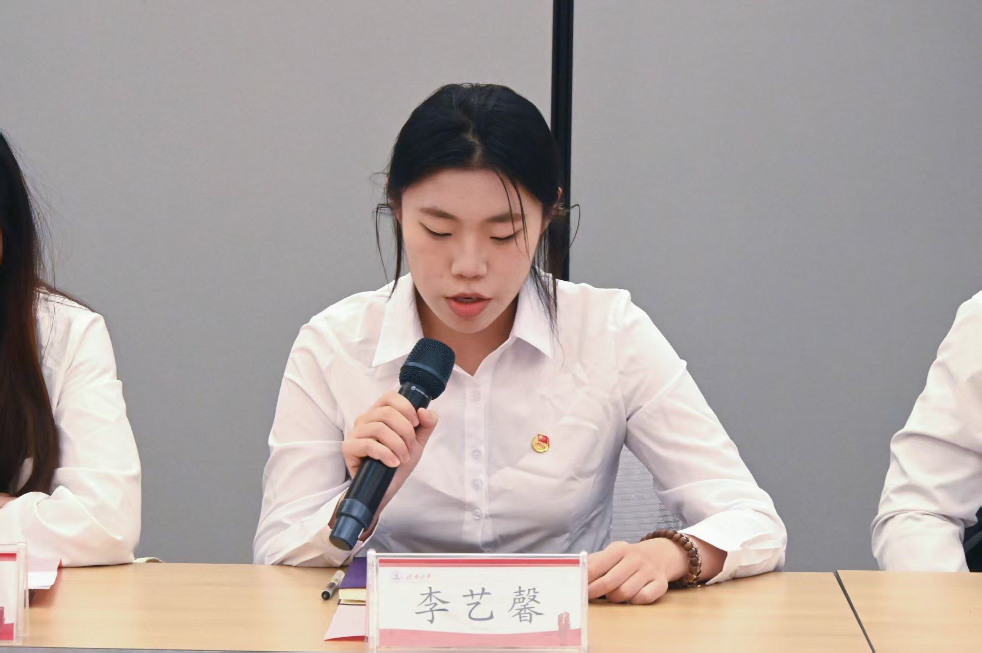 william威廉亚洲官方