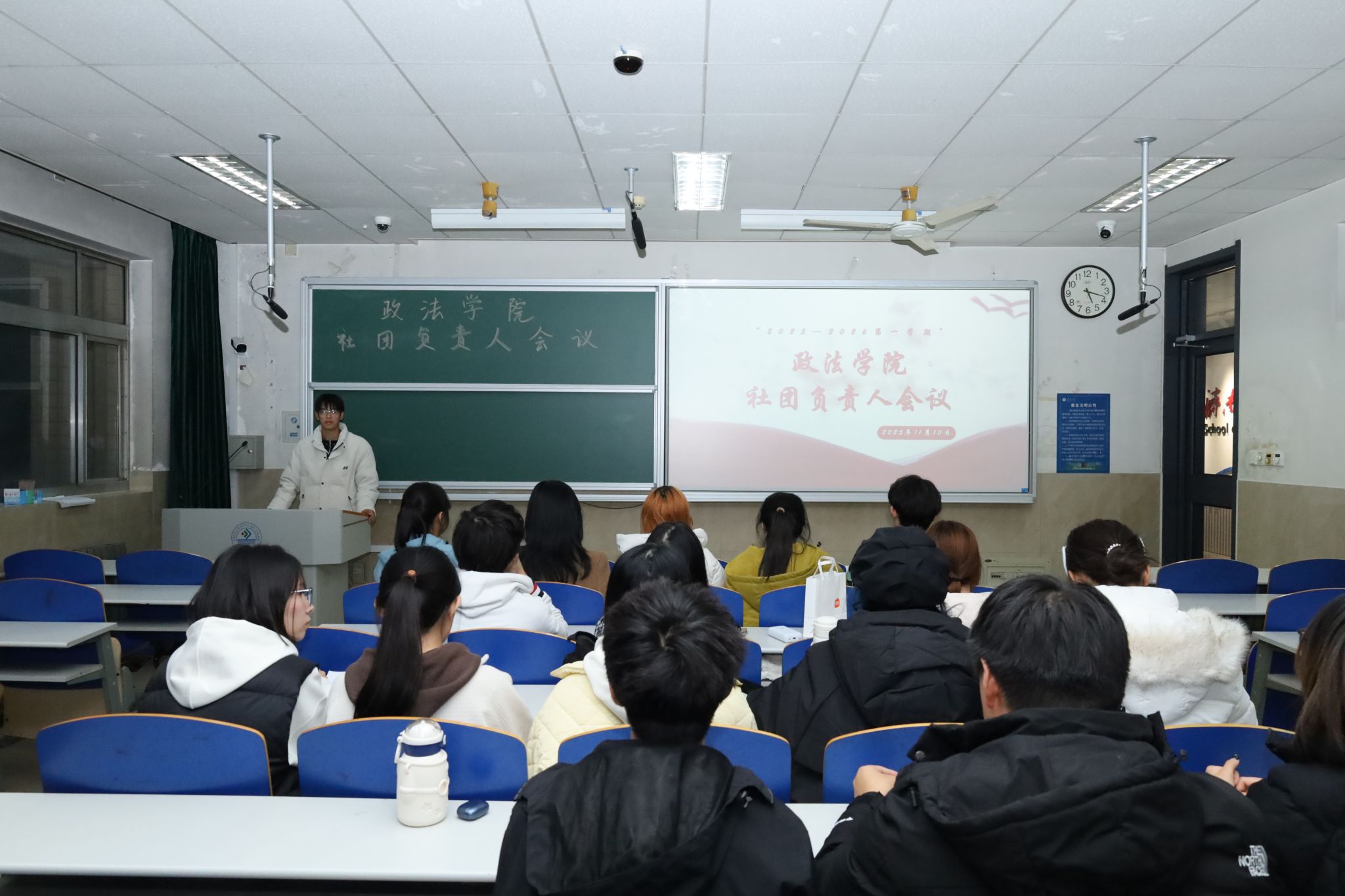 william威廉亚洲官方