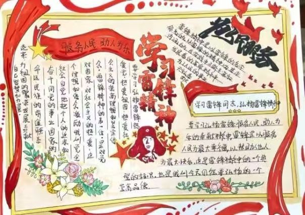 william威廉亚洲官方