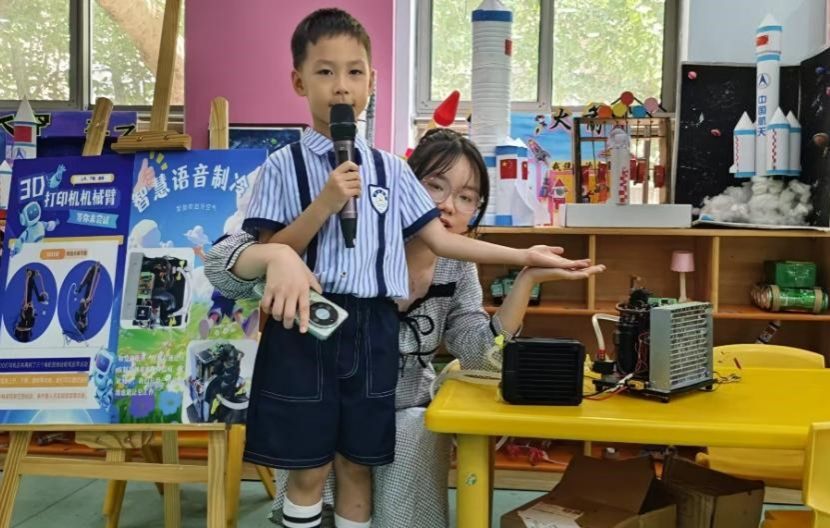 william威廉亚洲官方