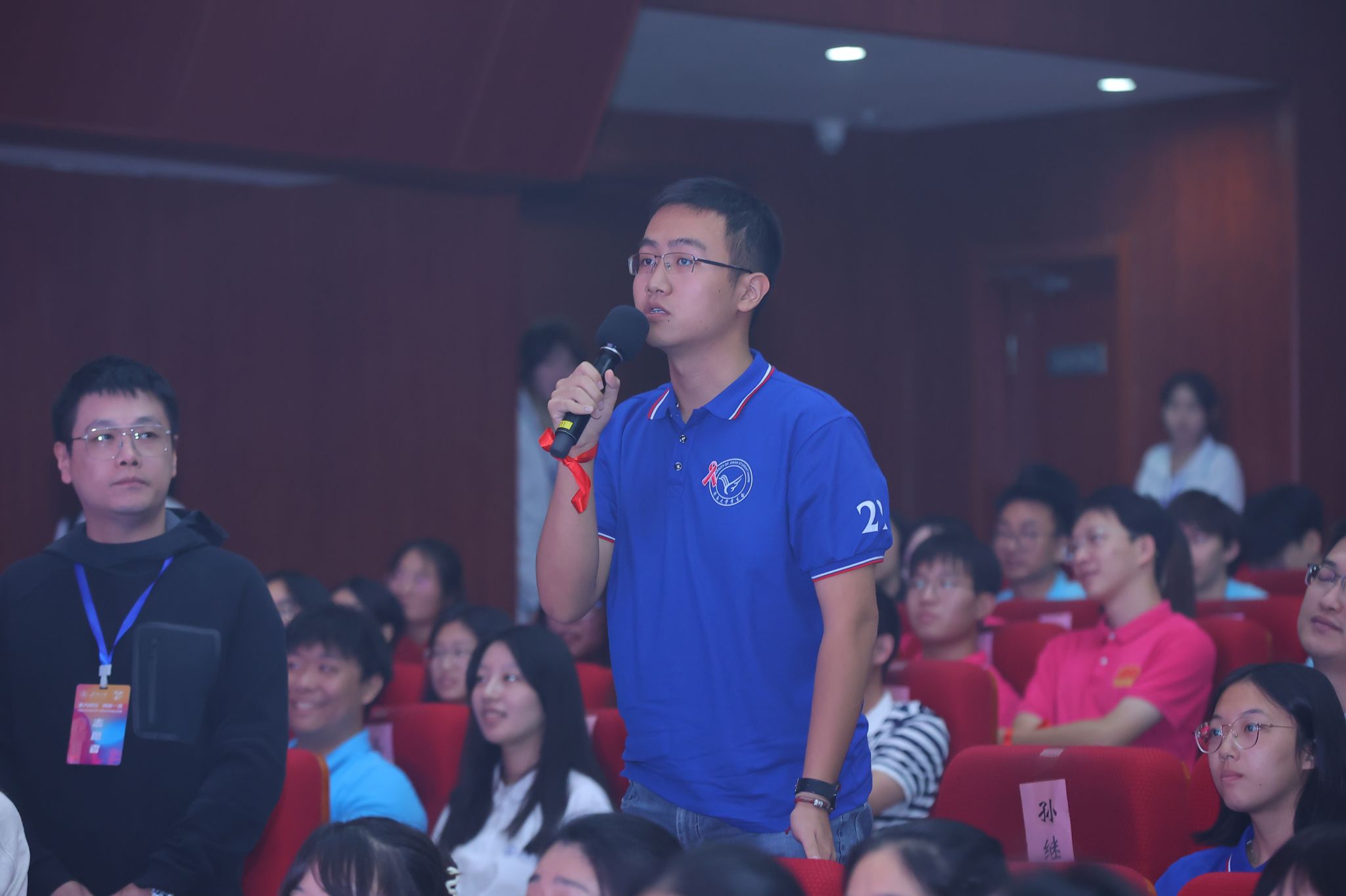 william威廉亚洲官方