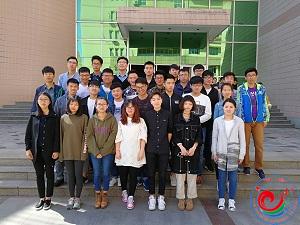 william威廉亚洲官方