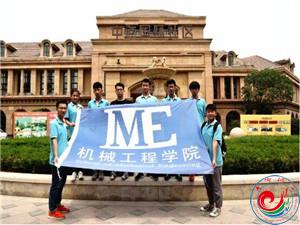 william威廉亚洲官方
