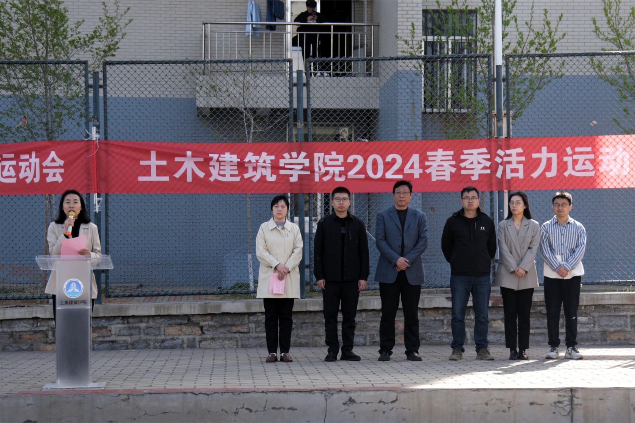 william威廉亚洲官方
