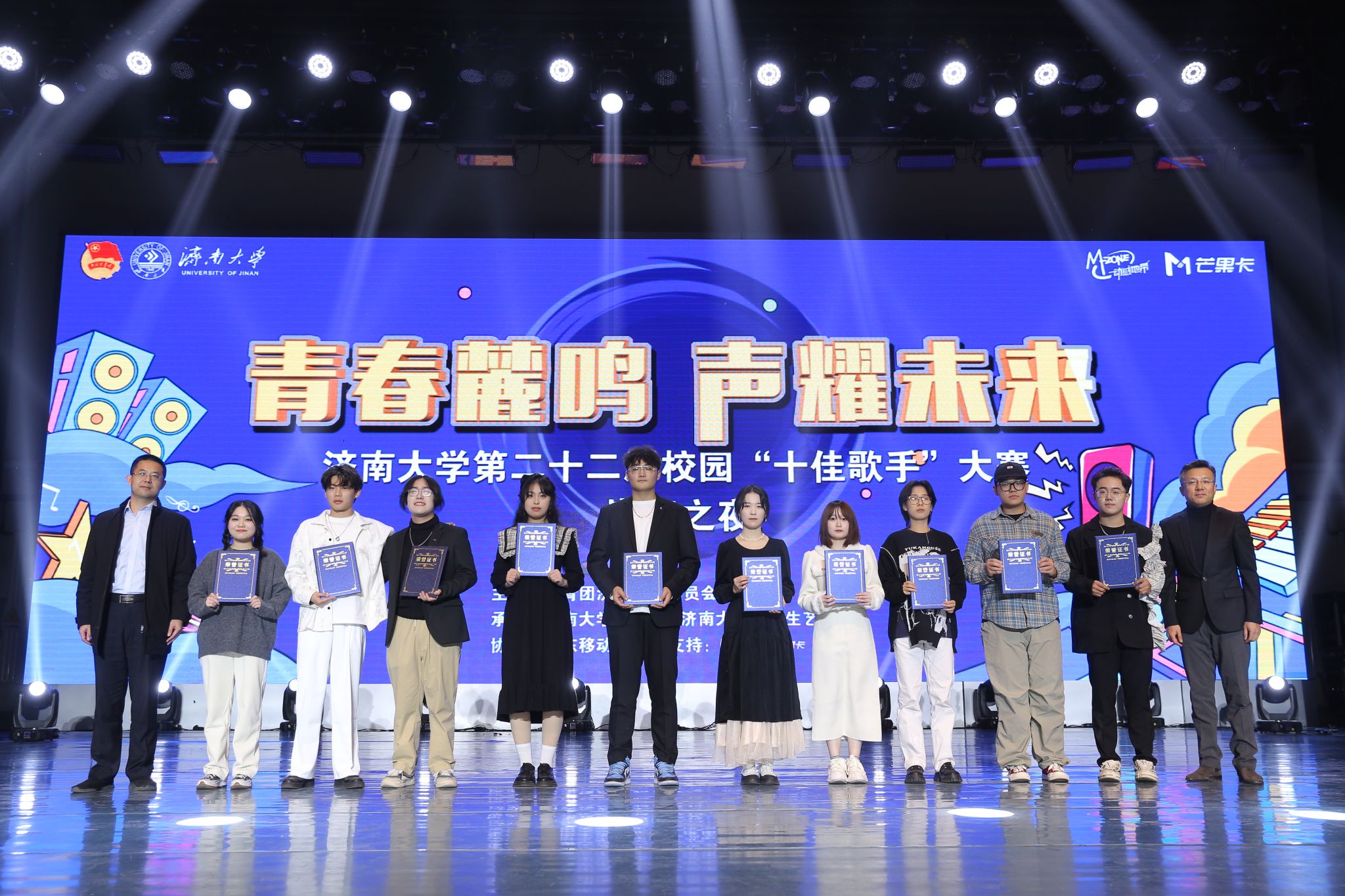 william威廉亚洲官方