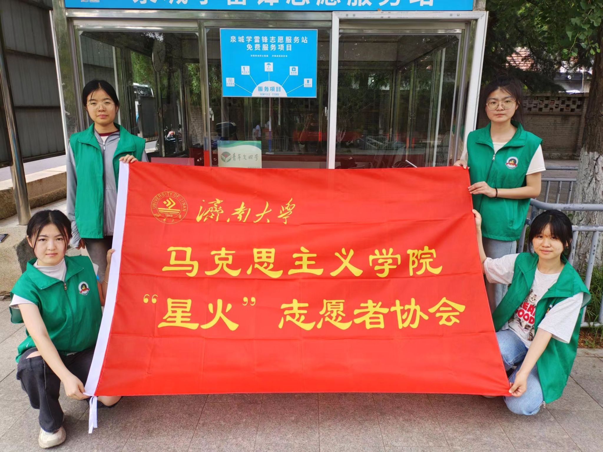 william威廉亚洲官方