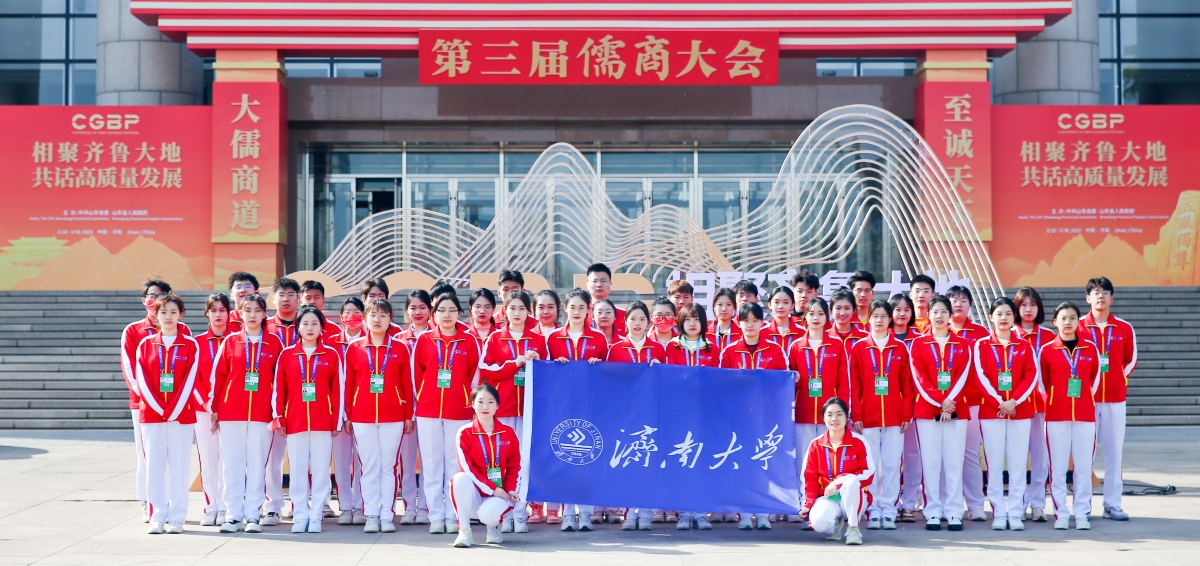 william威廉亚洲官方