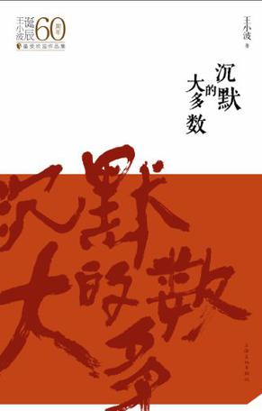 william威廉亚洲官方