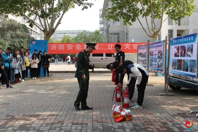 william威廉亚洲官方
