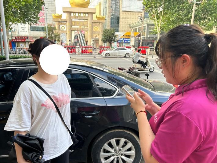 william威廉亚洲官方