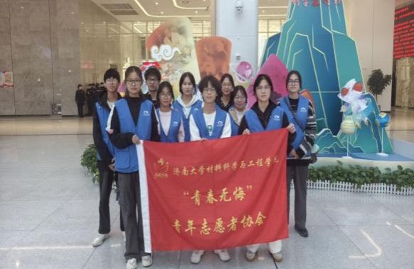 9D81 william威廉亚洲官方