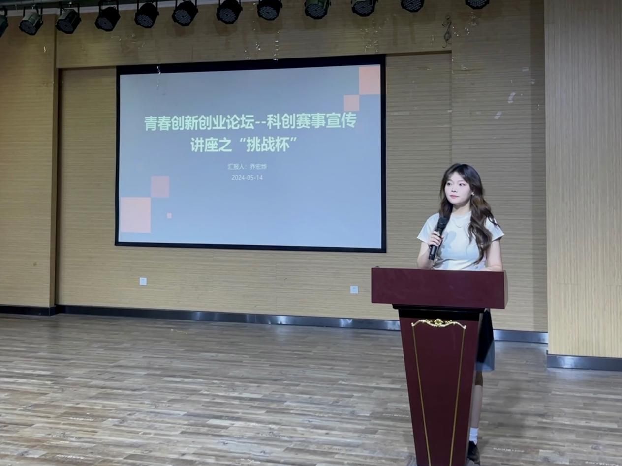 1C46B william威廉亚洲官方