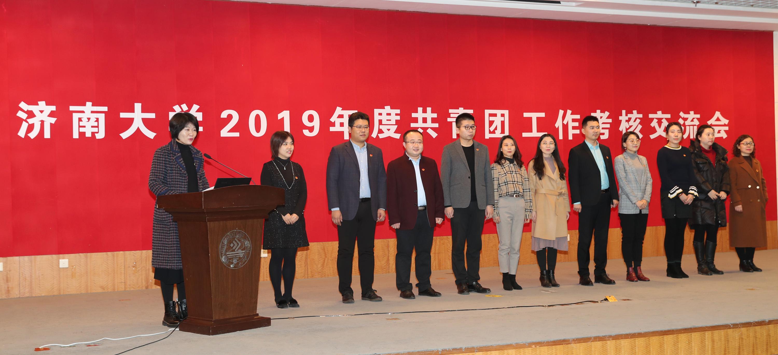 william威廉亚洲官方