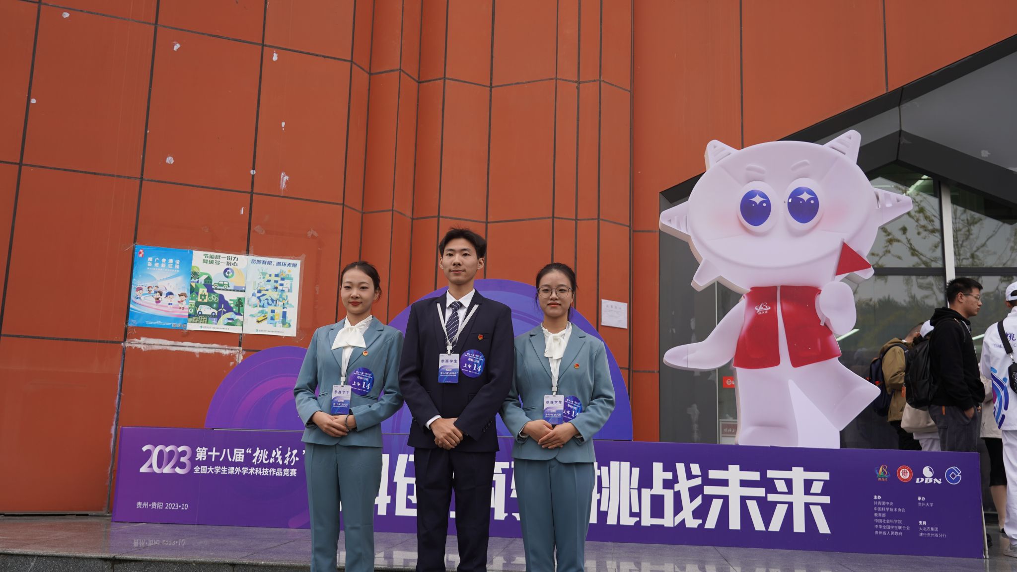 william威廉亚洲官方