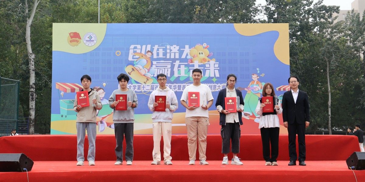 william威廉亚洲官方