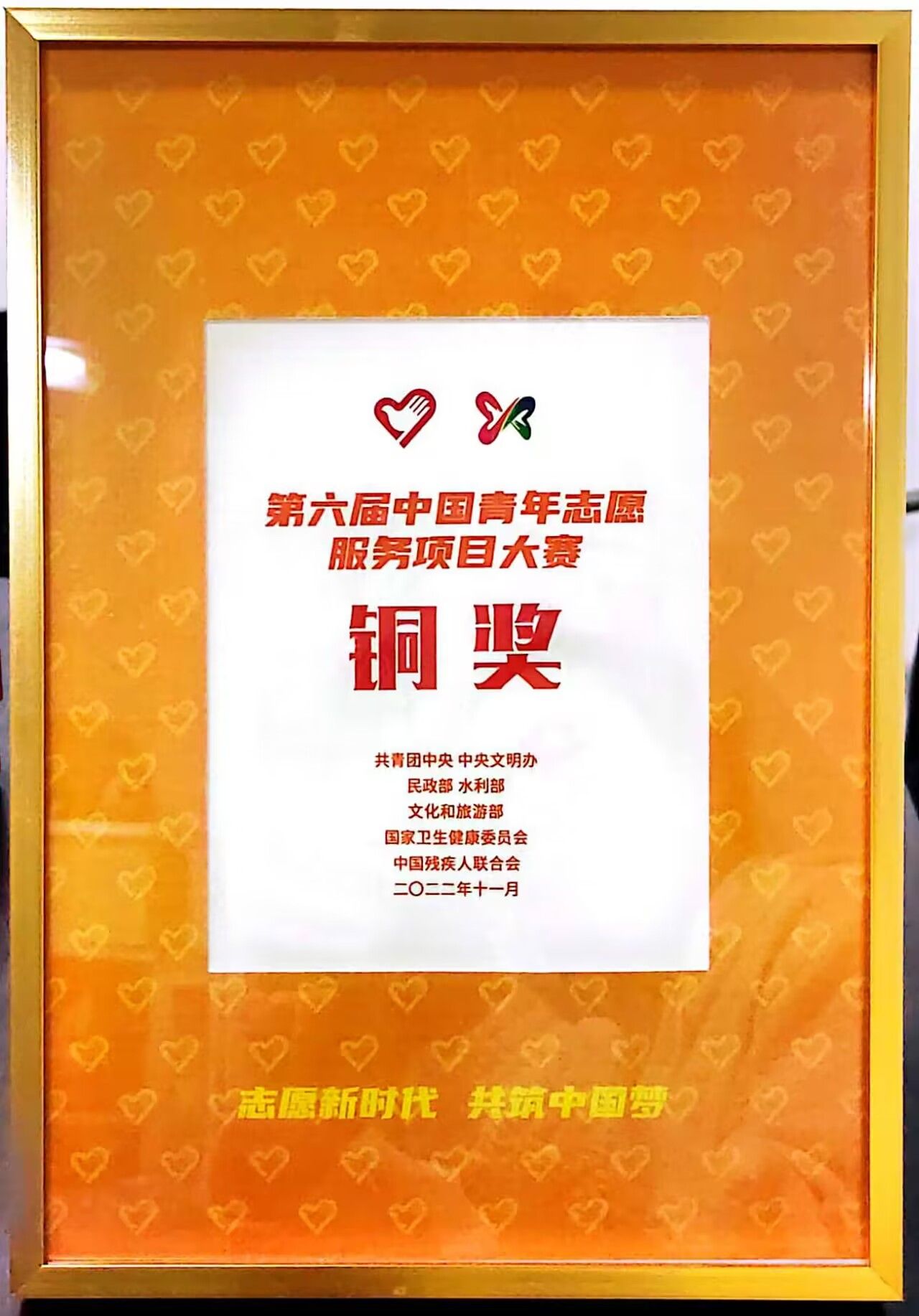 william威廉亚洲官方