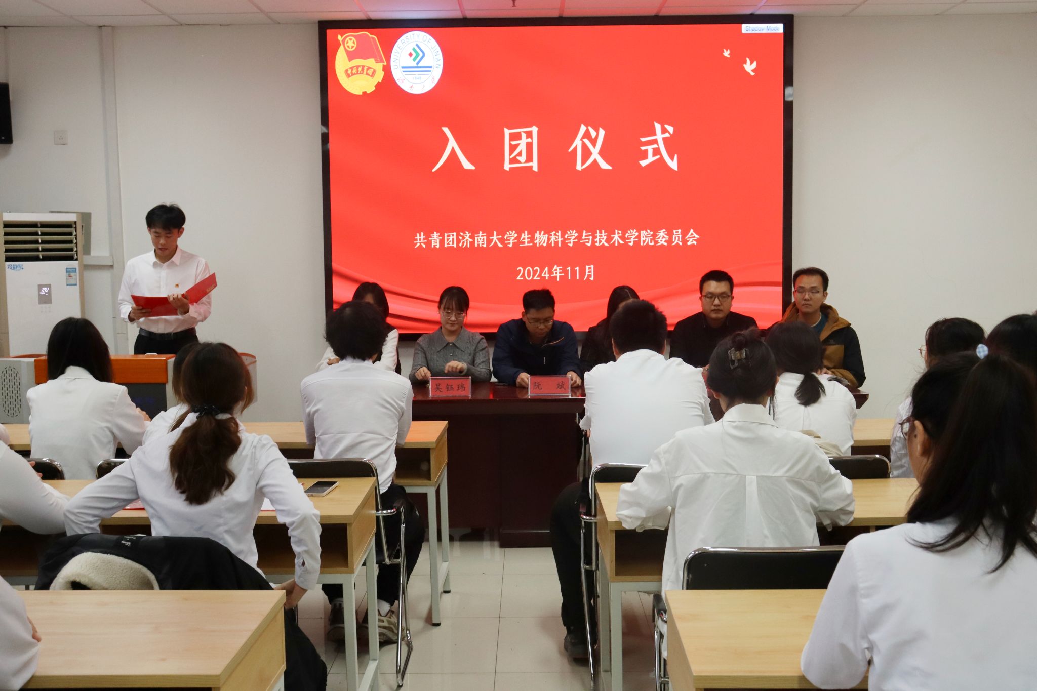 william威廉亚洲官方
