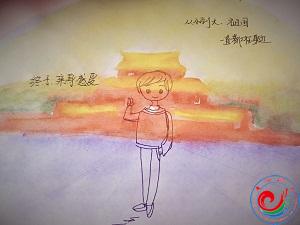william威廉亚洲官方