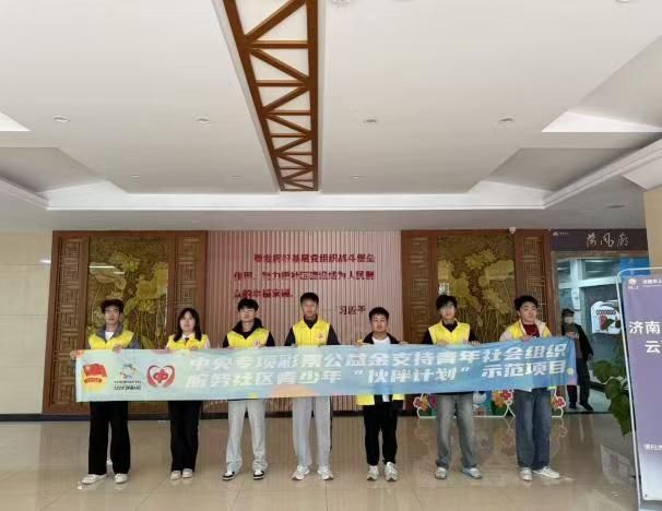 william威廉亚洲官方